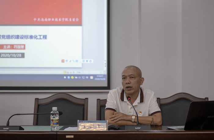 谈球吧体育超级联赛图片