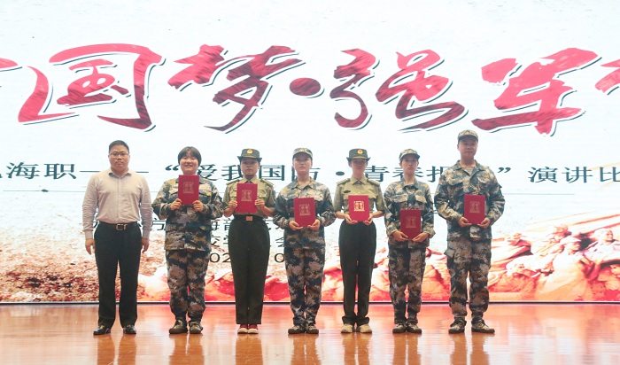 谈球吧体育平台图片