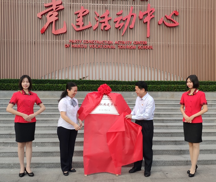 谈球吧体育官方指定端图片