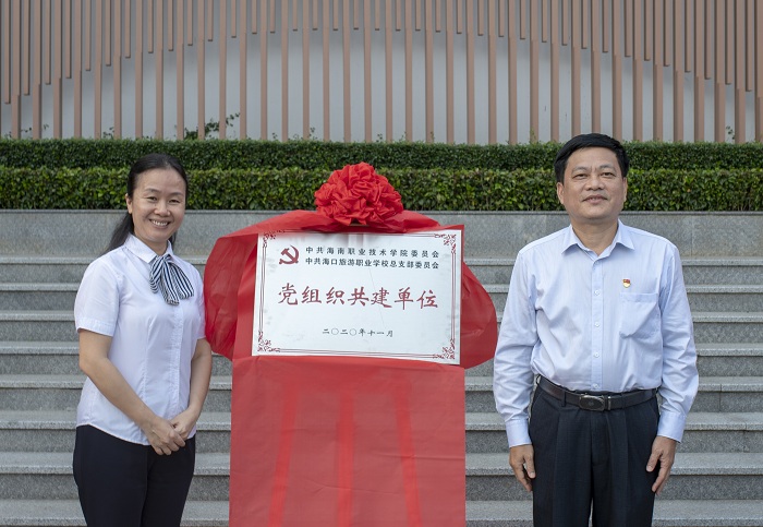 谈球吧体育平台图片