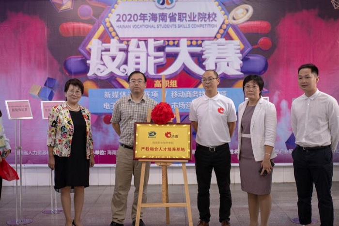谈球吧体育直播图片