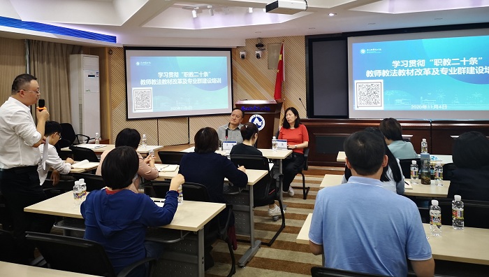 谈球吧体育加速节点图片
