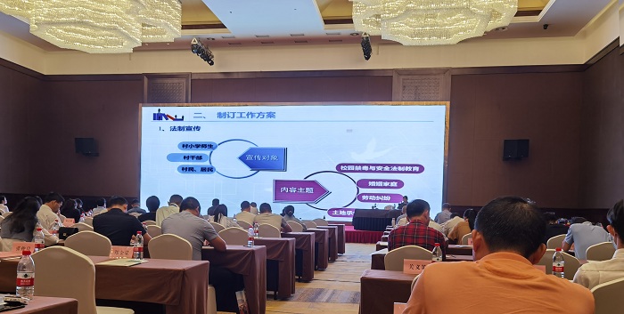 谈球吧体育超级联赛图片