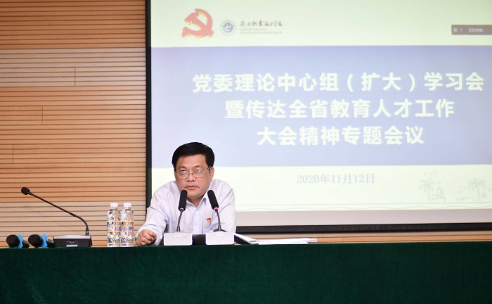 谈球吧体育赛事快讯图片