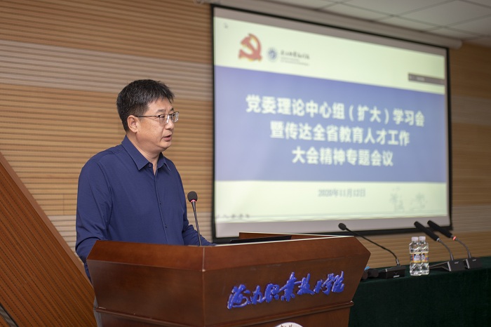谈球吧体育体育频道图片