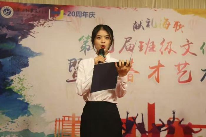谈球吧体育客户端图片