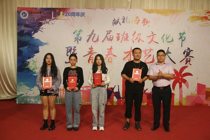 谈球吧体育赛事资讯平台图片