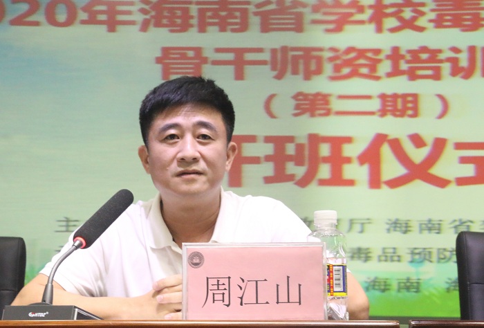 谈球吧体育官方线路图片