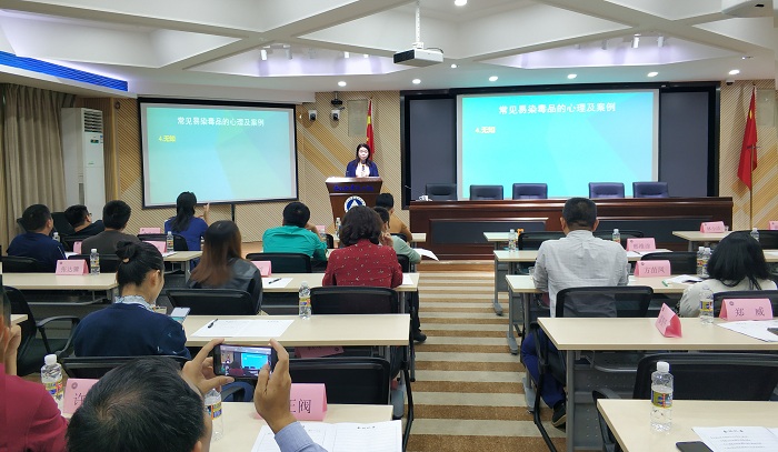 谈球吧体育加速节点图片