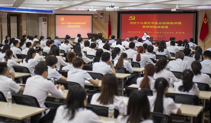 谈球吧体育官方指定端图片