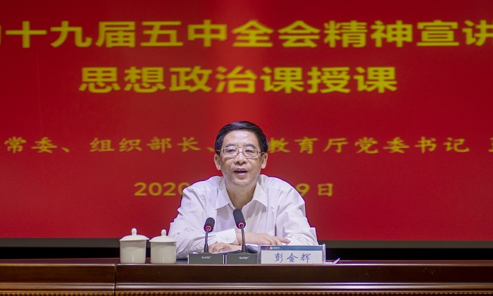 谈球吧体育加速节点图片