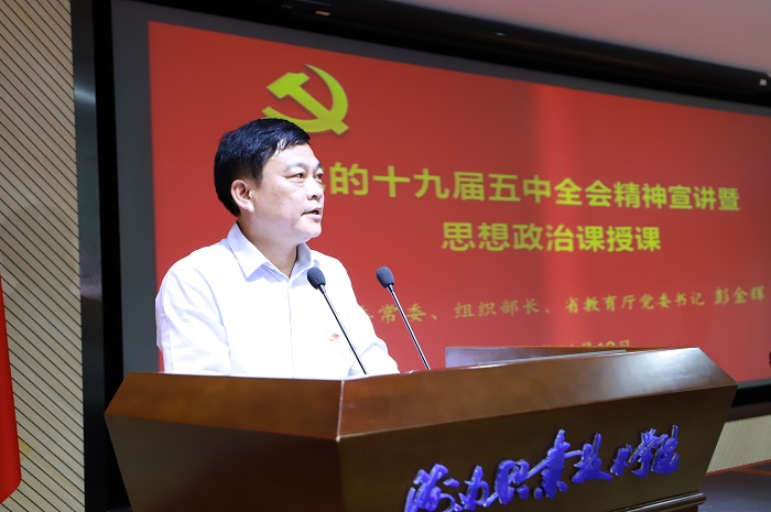 谈球吧体育平台图片