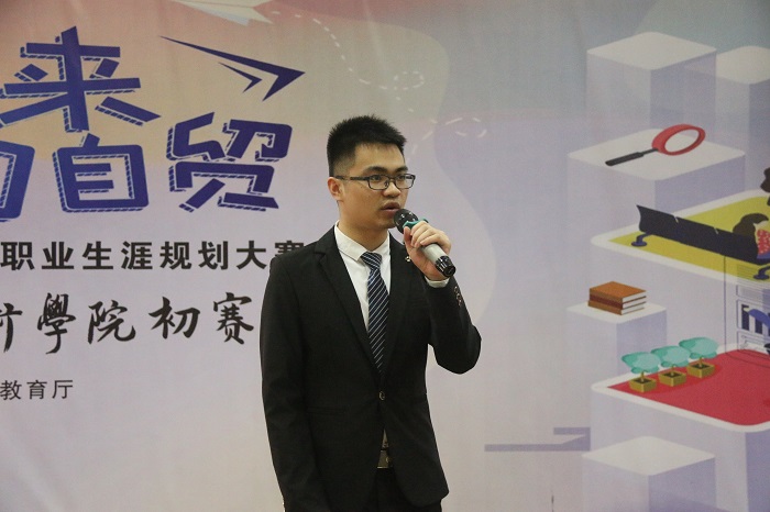 谈球吧体育赛事资讯平台图片