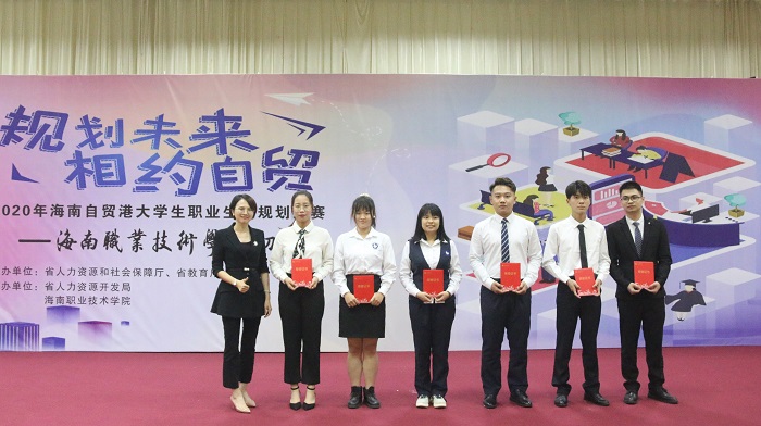谈球吧体育直播图片
