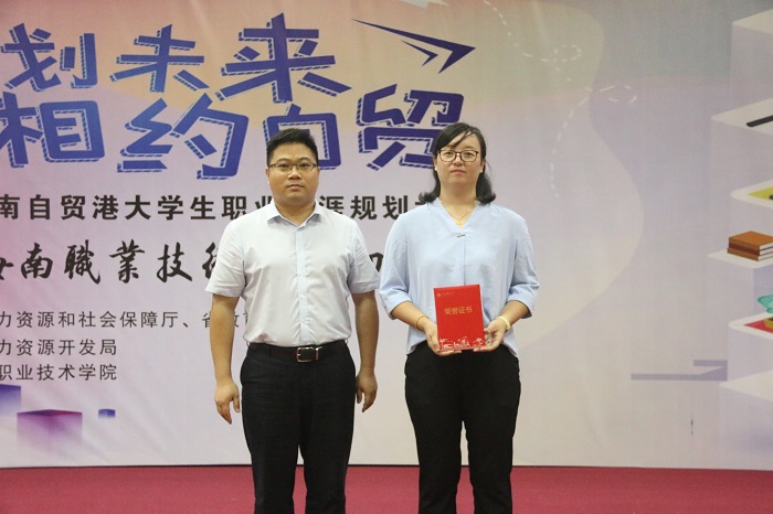 谈球吧体育核心通道图片