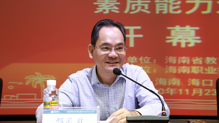 谈球吧体育核心通道图片
