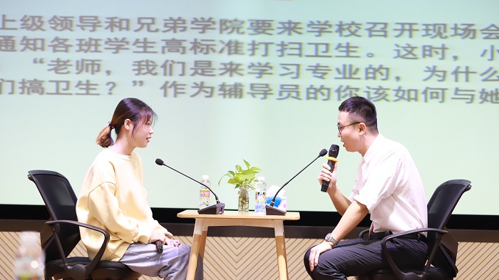谈球吧体育超级联赛图片