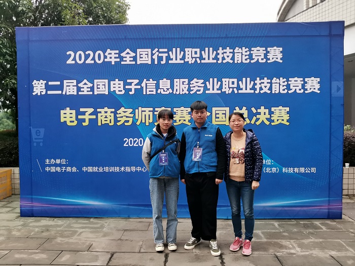谈球吧体育备用网址图片