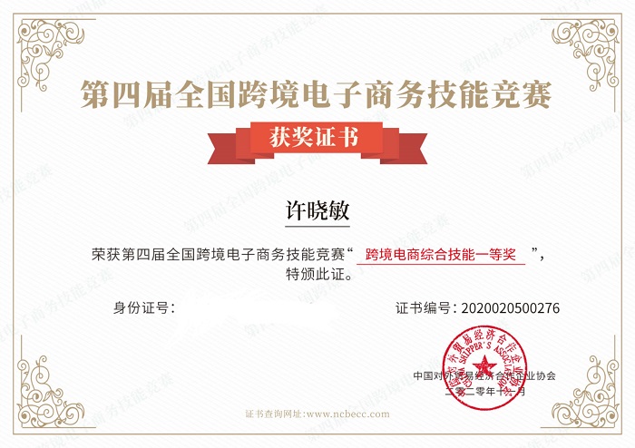 谈球吧体育备用网址图片