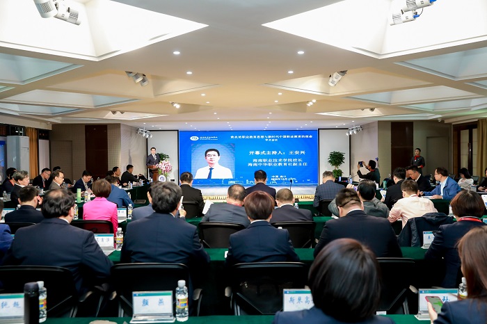 谈球吧体育直播图片
