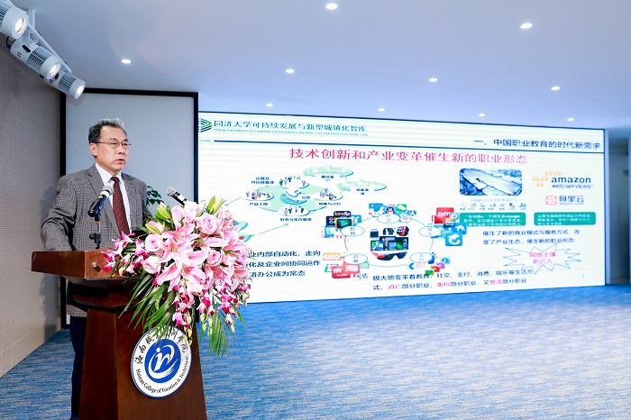 谈球吧体育指定通道图片