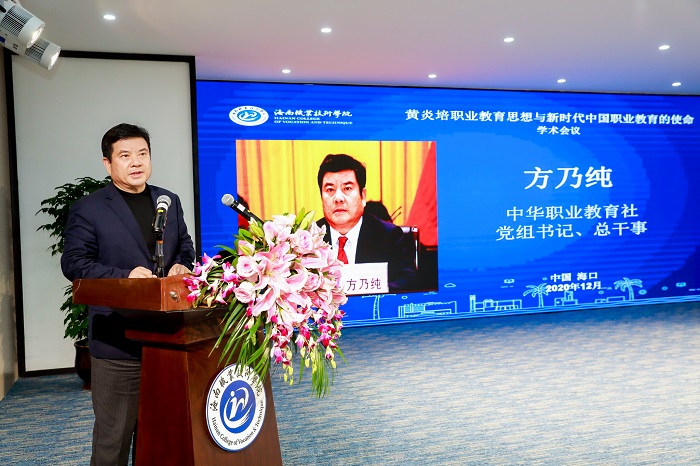 谈球吧体育赛事资讯平台图片