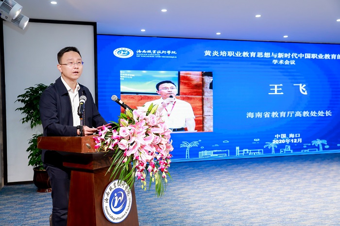 谈球吧体育客户端图片