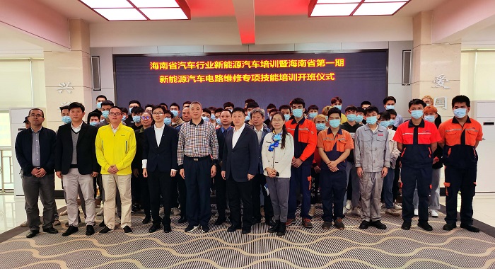 谈球吧体育客户端图片