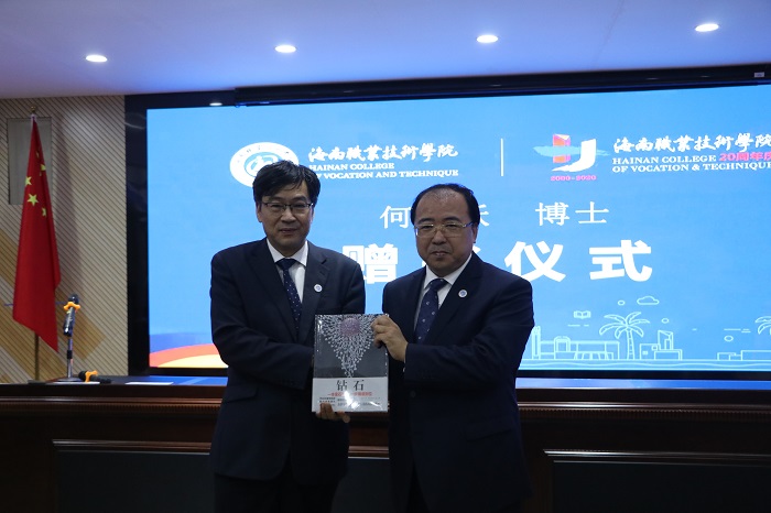 谈球吧体育指定通道图片