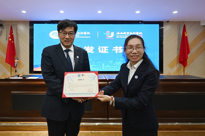 谈球吧体育安全通道图片