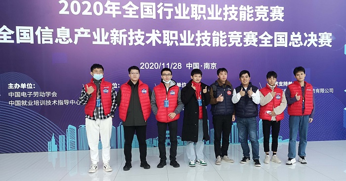 谈球吧体育加速节点图片