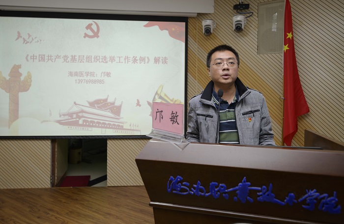 谈球吧体育APP下载图片