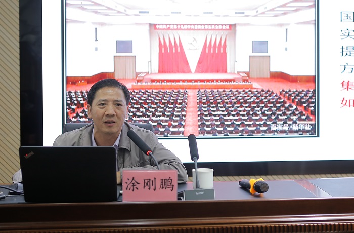 谈球吧体育超级联赛图片