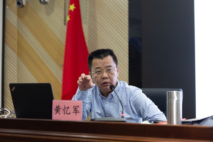 谈球吧体育欧冠直播图片