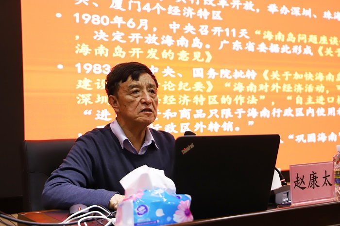 谈球吧体育官方指定端图片