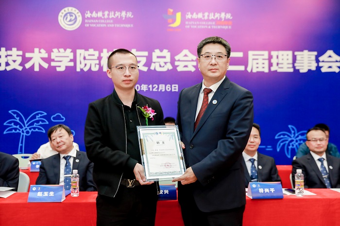 谈球吧体育欧冠直播图片