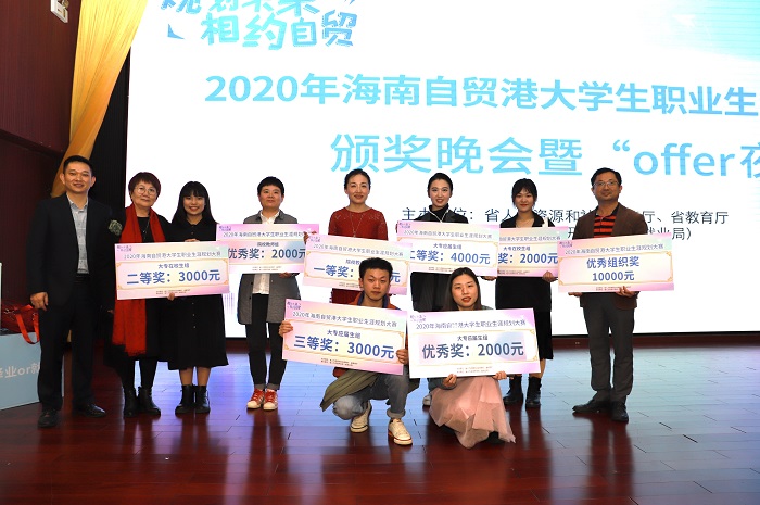 谈球吧体育手机版图片