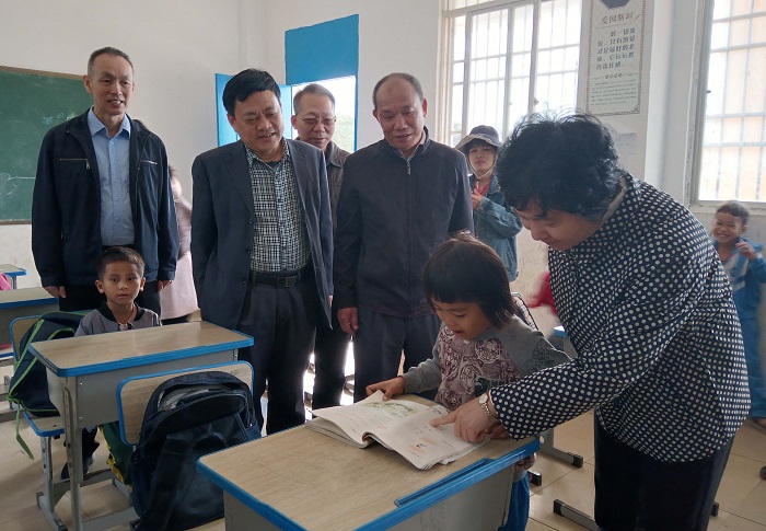 谈球吧体育超级联赛图片