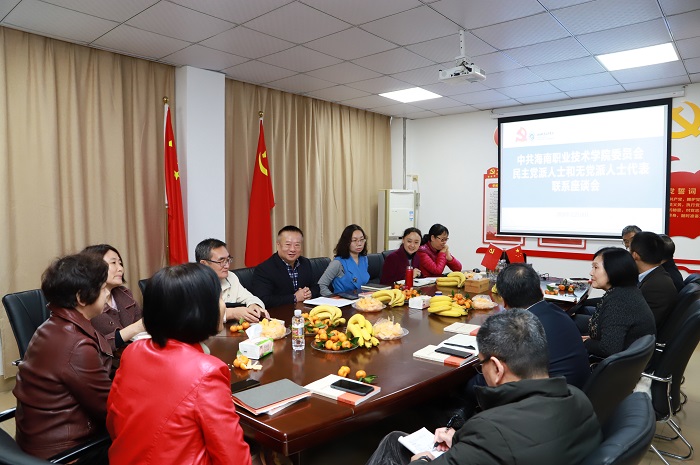谈球吧体育官方指定端图片