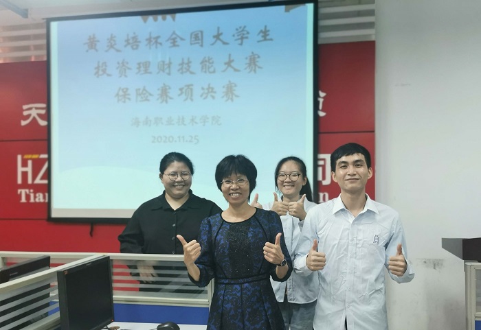 谈球吧体育欧洲杯图片