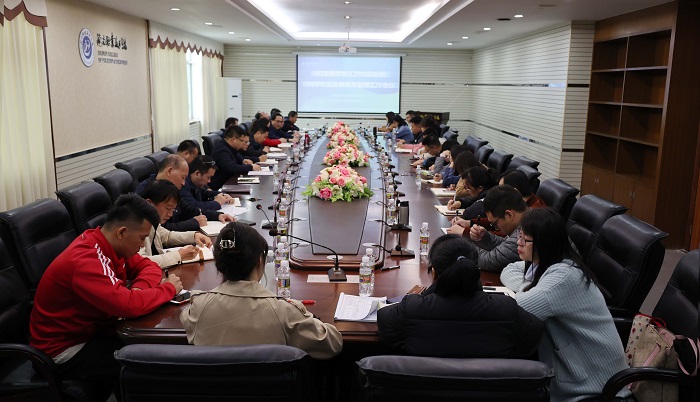 谈球吧体育安全通道图片