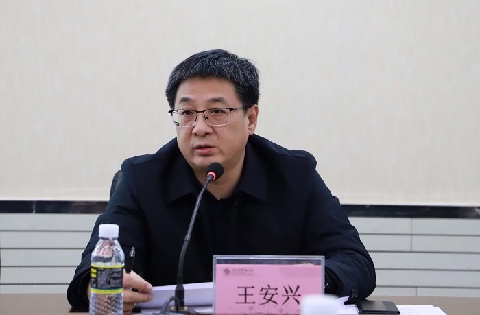 谈球吧体育指定入口图片