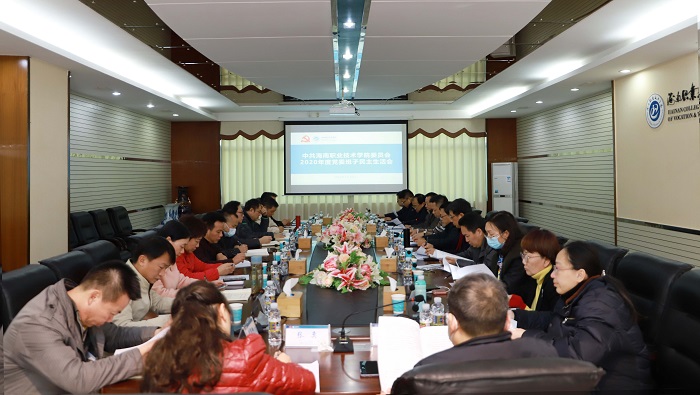 谈球吧体育安全通道图片
