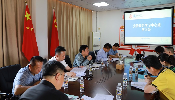 谈球吧体育欧冠直播图片