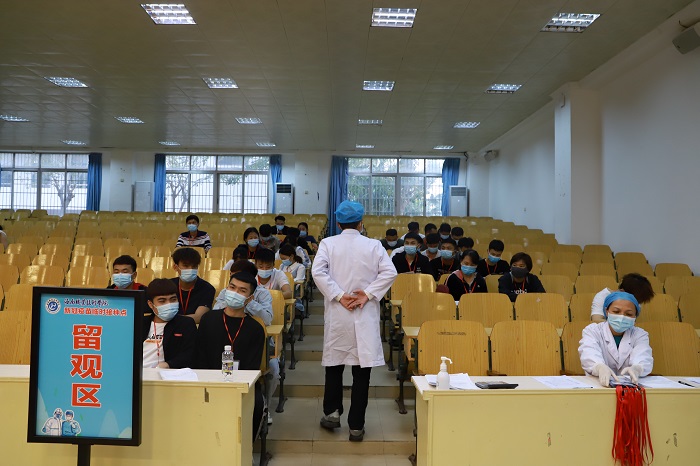 谈球吧体育APP下载图片