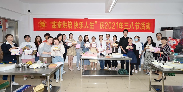 谈球吧体育安全通道图片