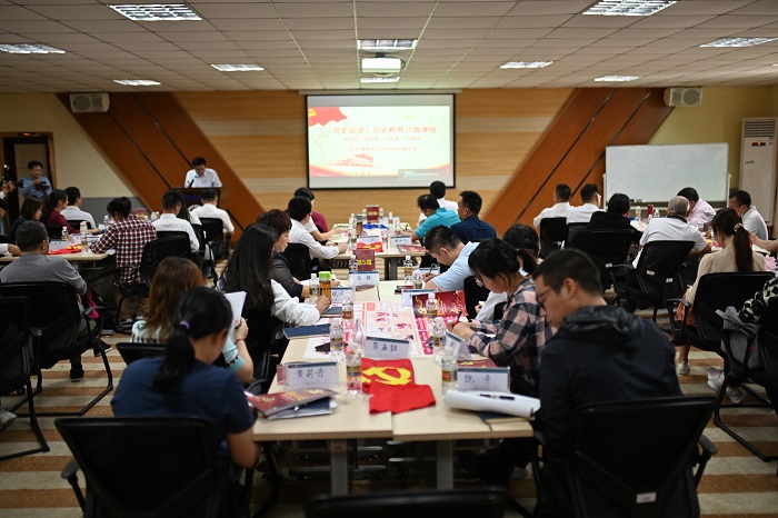 谈球吧体育官方指定端图片