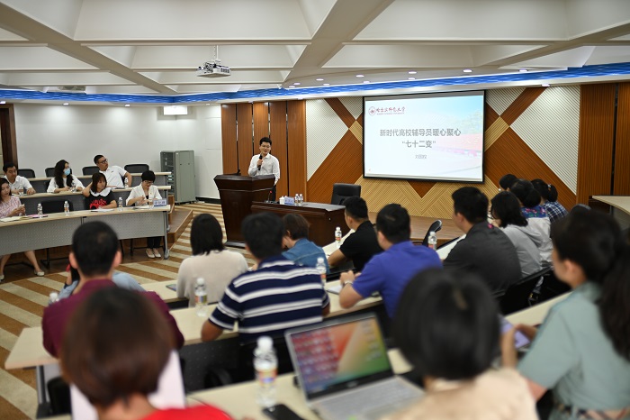 谈球吧体育备用网址图片