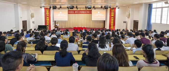 谈球吧体育核心通道图片