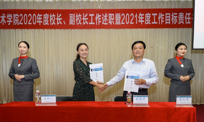 谈球吧体育直播图片
